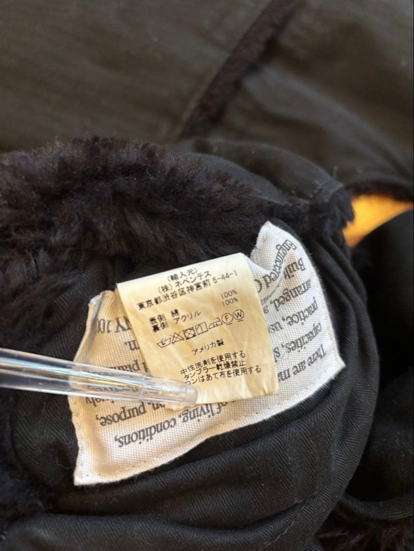 Engineered Garments 定番 リバーシブル ベスト S