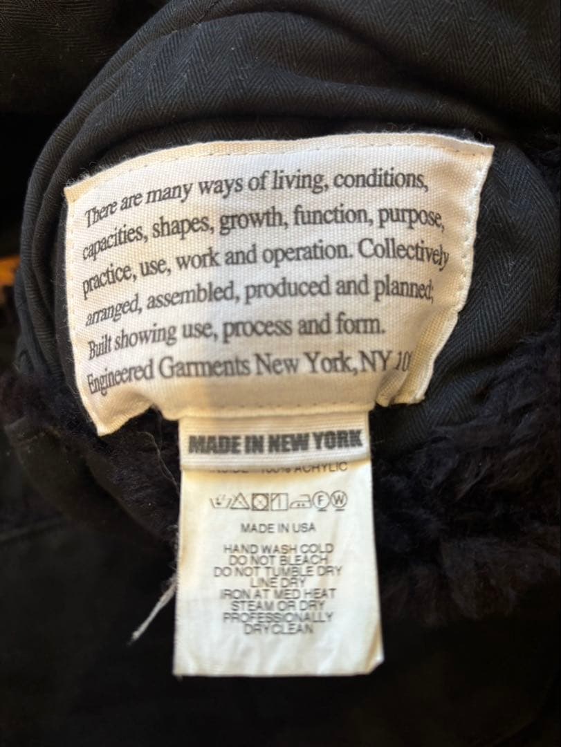 Engineered Garments 定番 リバーシブル ベスト S