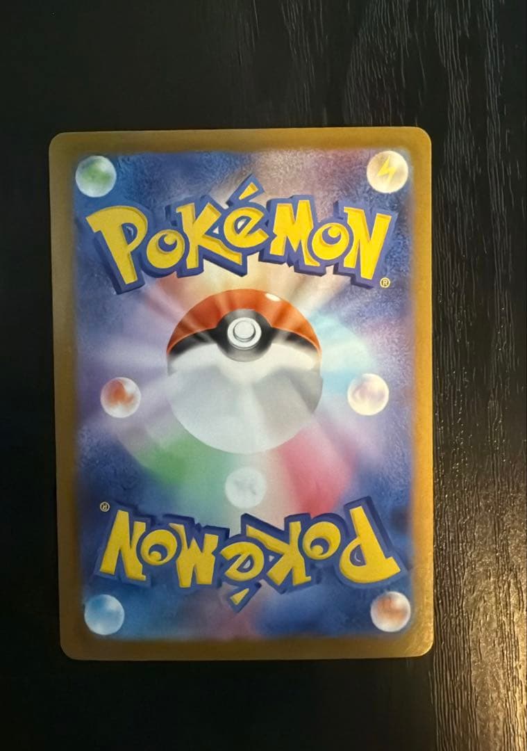 ポケモンカードゲーム メガサーナイトex SAR