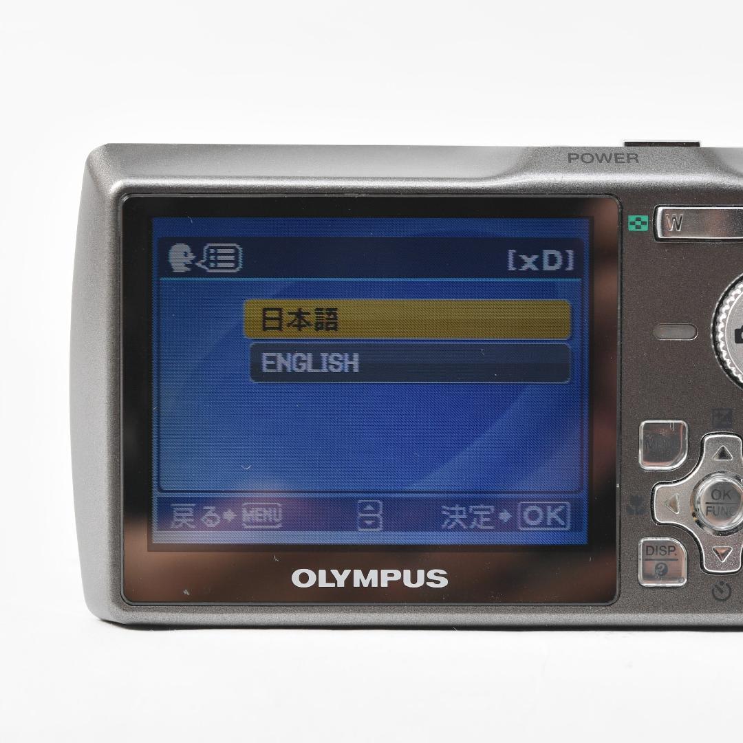 【撮影画像有】オールドデジカメ オリンパス μ710 動作確認済み