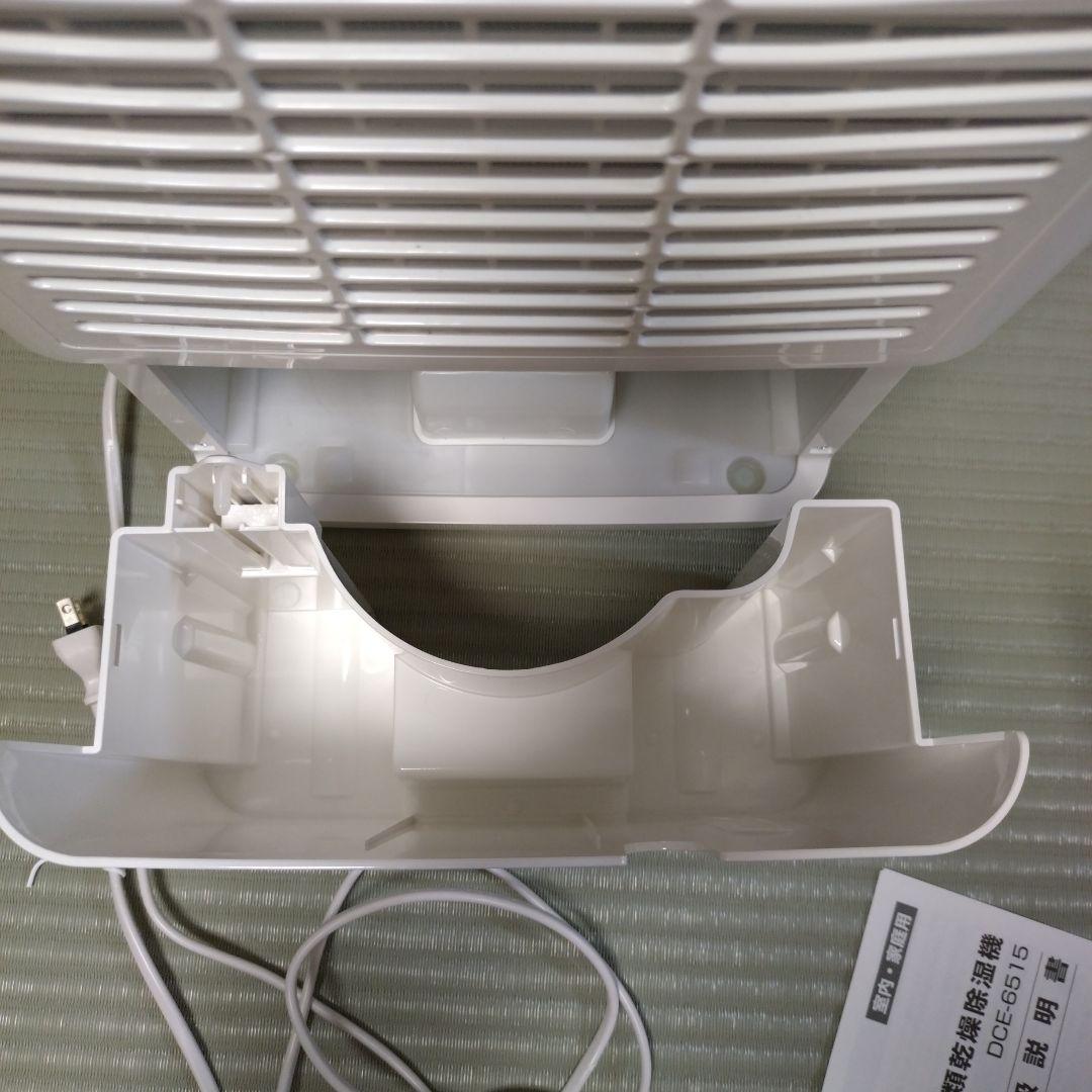 【kyo】アイリスオーヤマ　衣類乾燥除湿機　DCE-6515