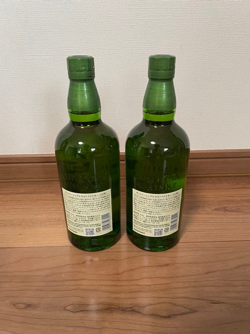 サントリー 白州 700ml 2箱 未開封