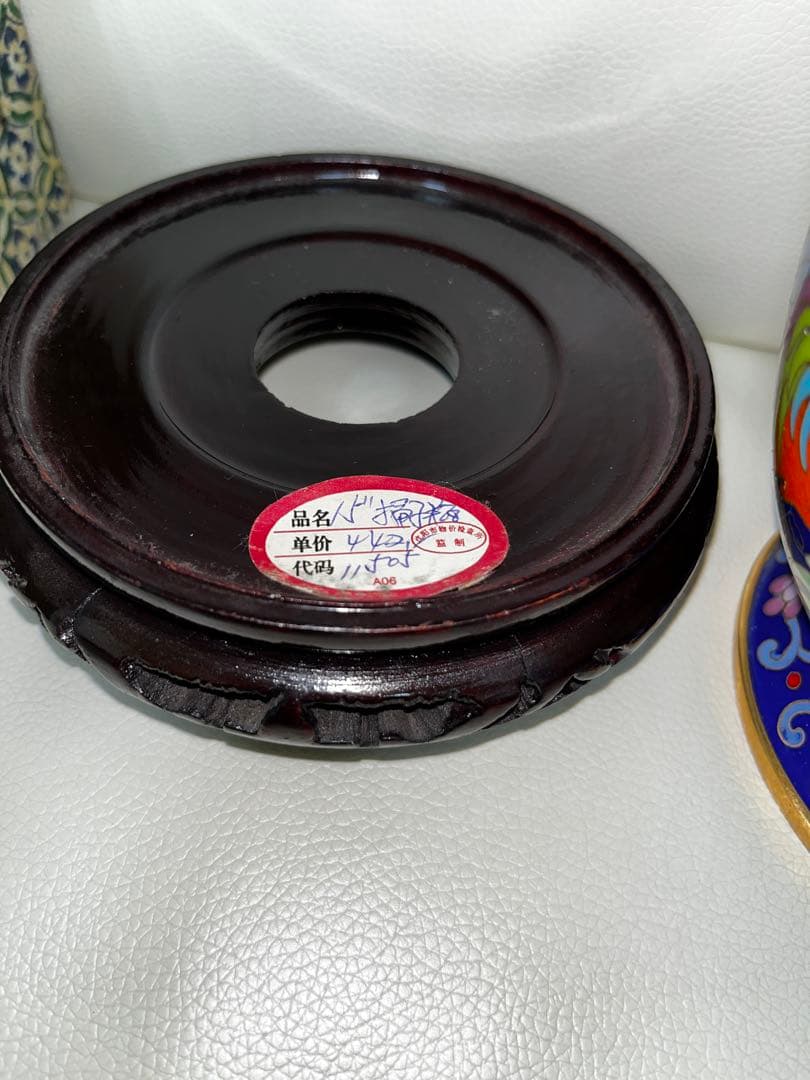 中国製　七宝焼花瓶 龍、鳳凰　台付き　中古品