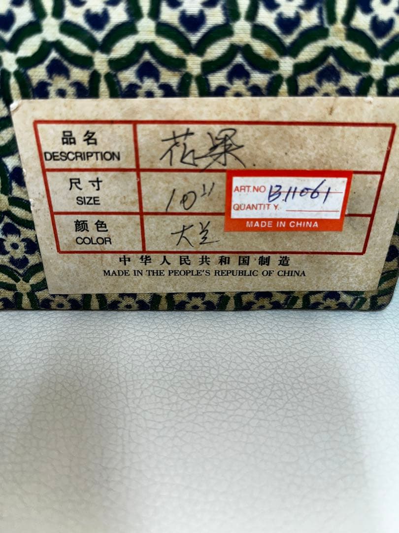 中国製　七宝焼花瓶 龍、鳳凰　台付き　中古品