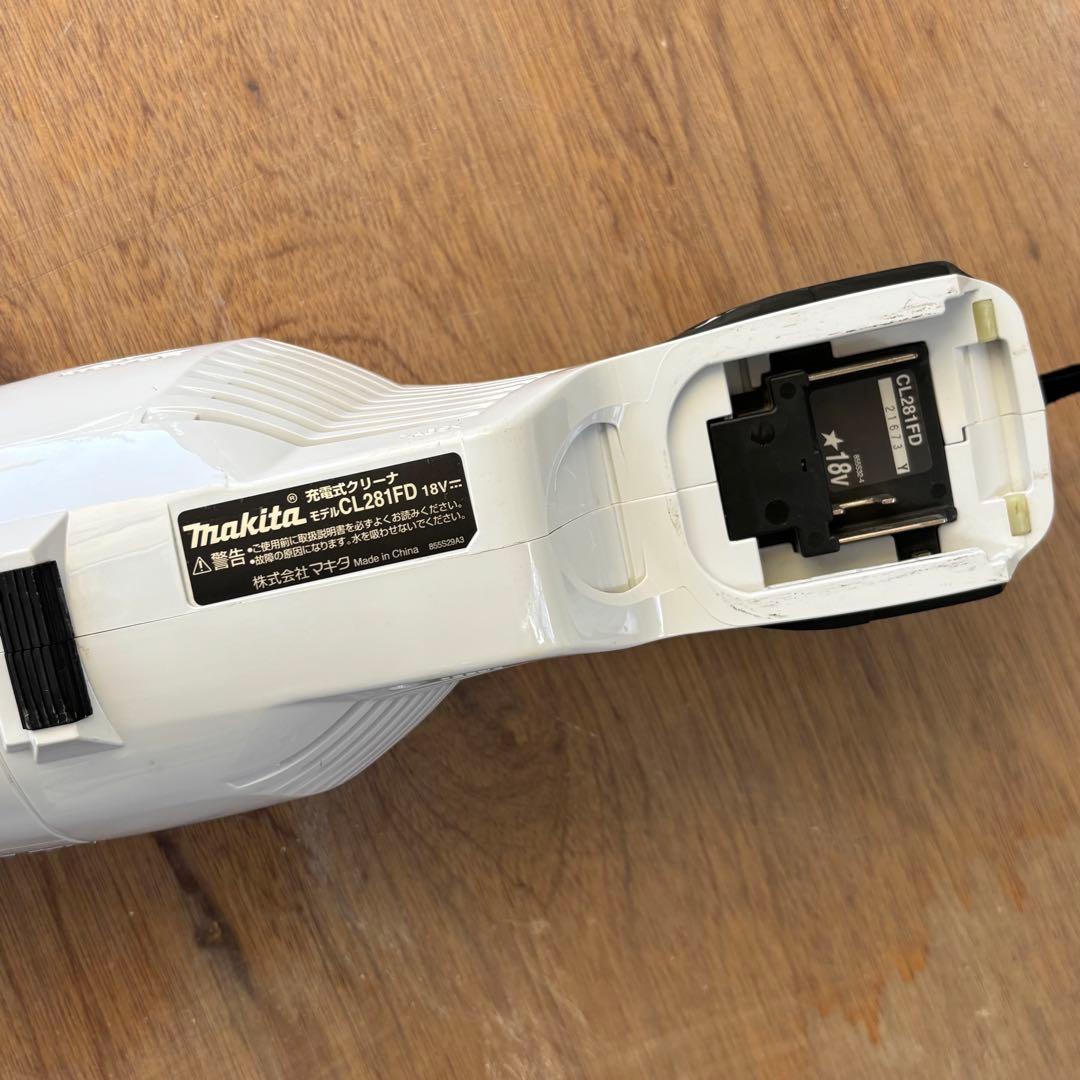 Makita 18v 充電式クリーナー CL281FD