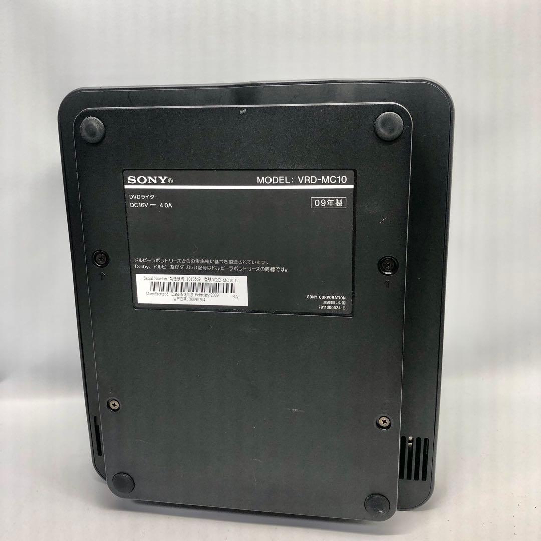 SONY ソニー DVDライター VRD-MC10