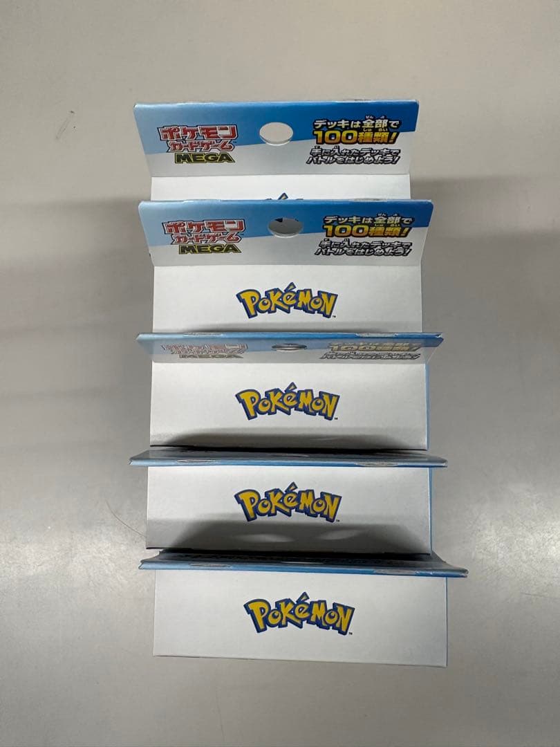 ポケモン スタートデッキ100 5パックセット