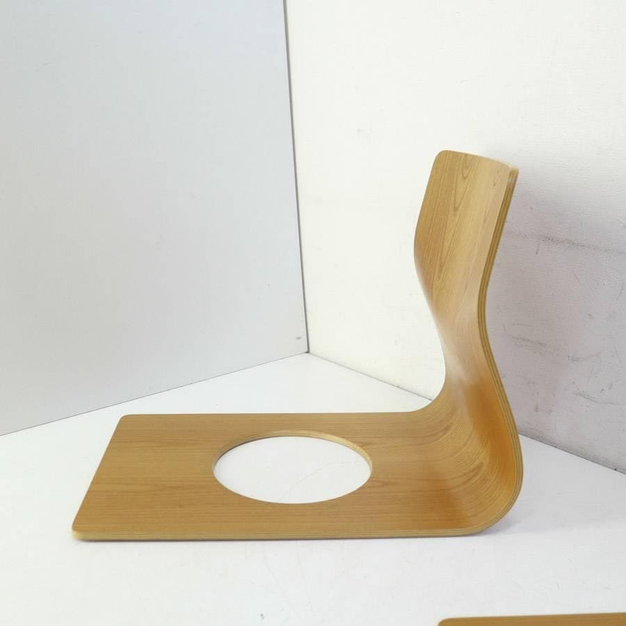 美品 天童木工 座椅子 2脚セット 欅 成形合板 藤森健次 曲げ木 和モダン