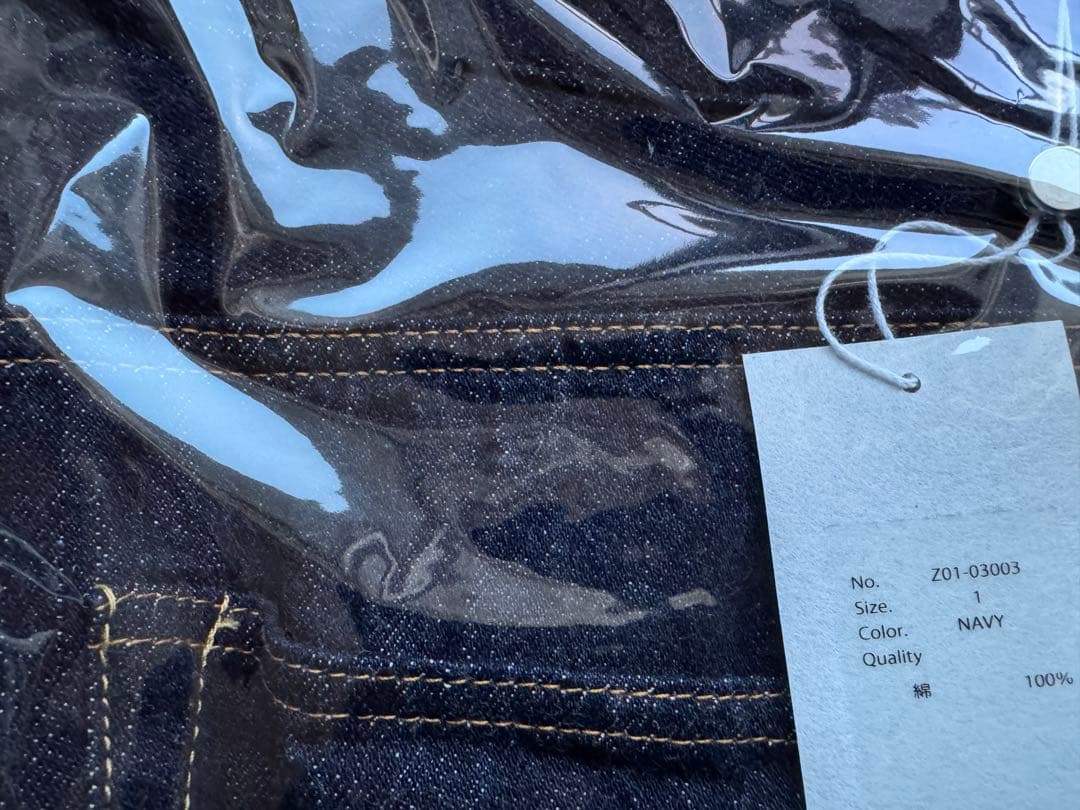 【新品未使用未開封】24SS COMOLI 5Pデニム size1