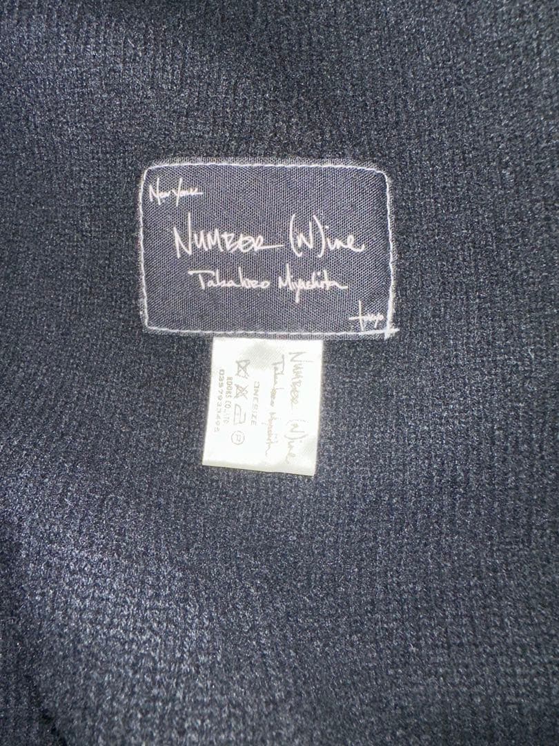 ゆうう　Number (N)ine バルーン ニット帽　04aw ギブ期