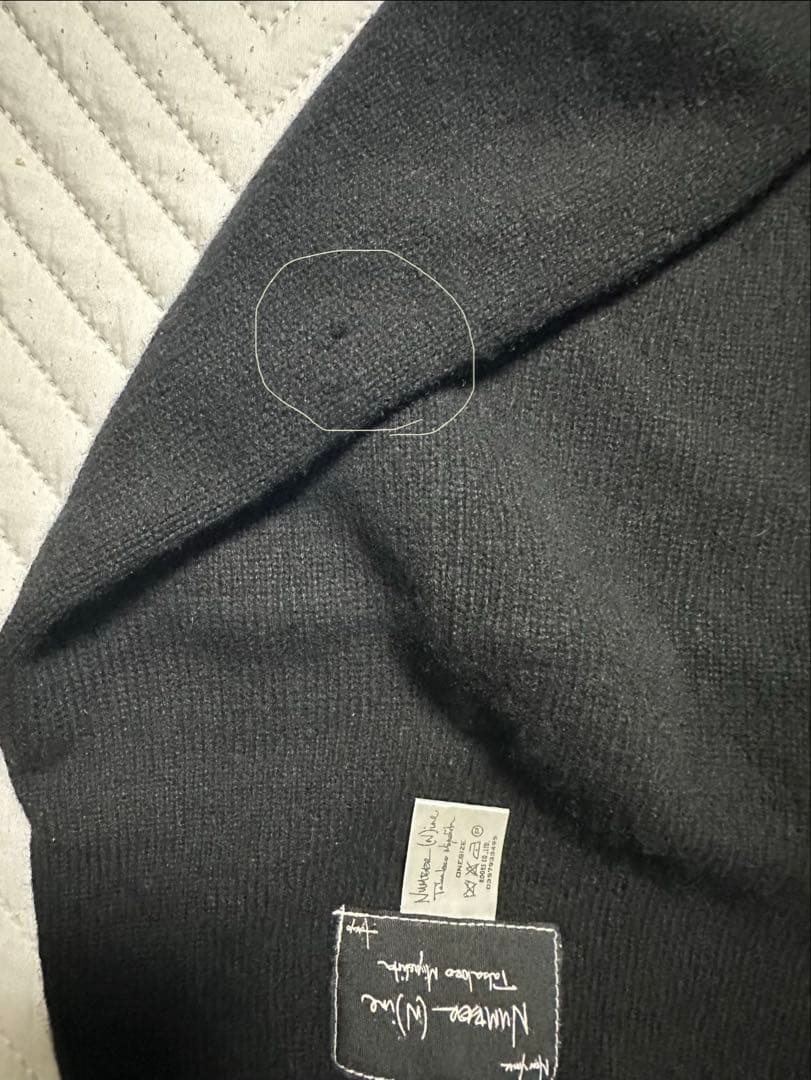 ゆうう　Number (N)ine バルーン ニット帽　04aw ギブ期