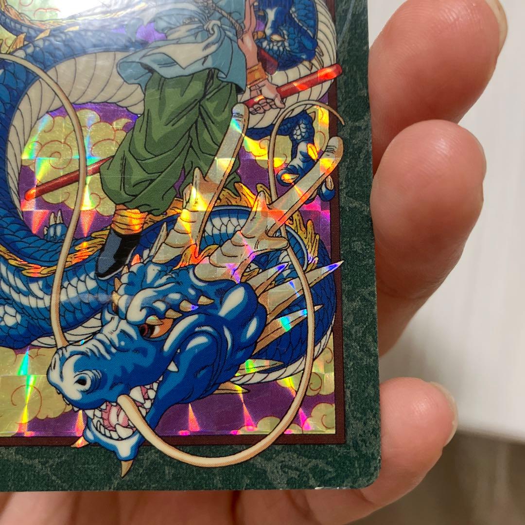 ドラゴンボール　カード　ビジュアルアドベンチャー