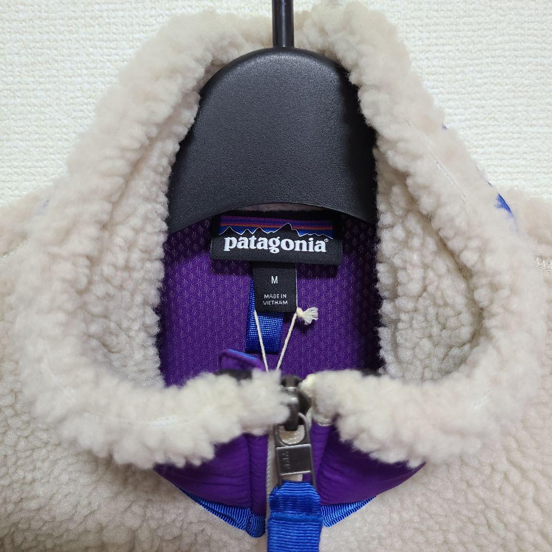 Patagonia パタゴニア クラシック レトロX ベスト 新品タグ付き Ｍ