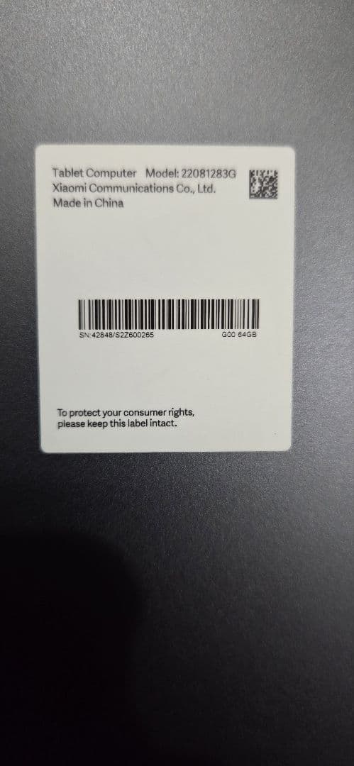 ★Xiaomi Redmi Pad★ 3GB+64GB