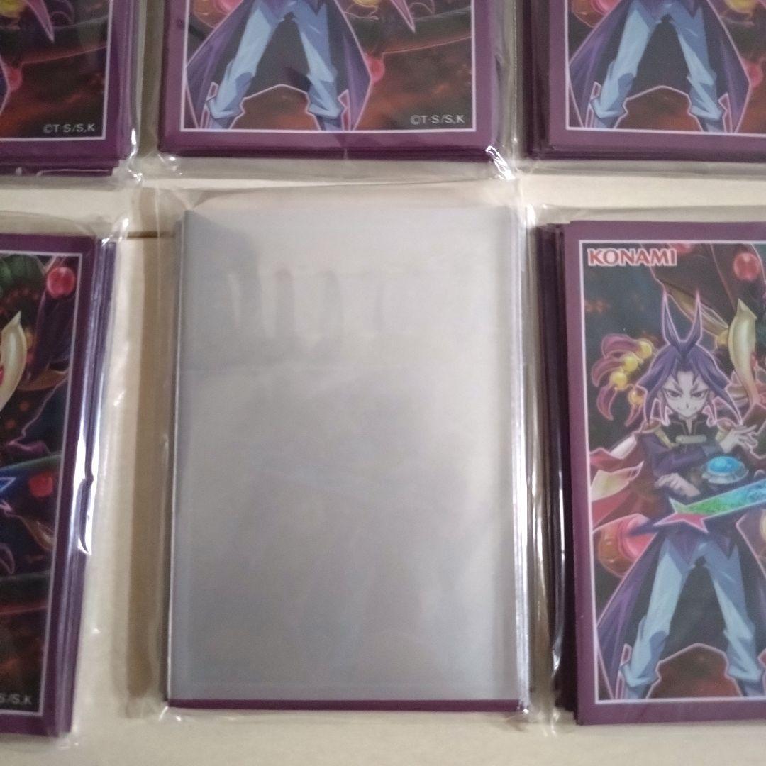 【限定】遊戯王の日 ユーリ スターヴヴェノムフュージョンドラゴン 20枚✕12袋