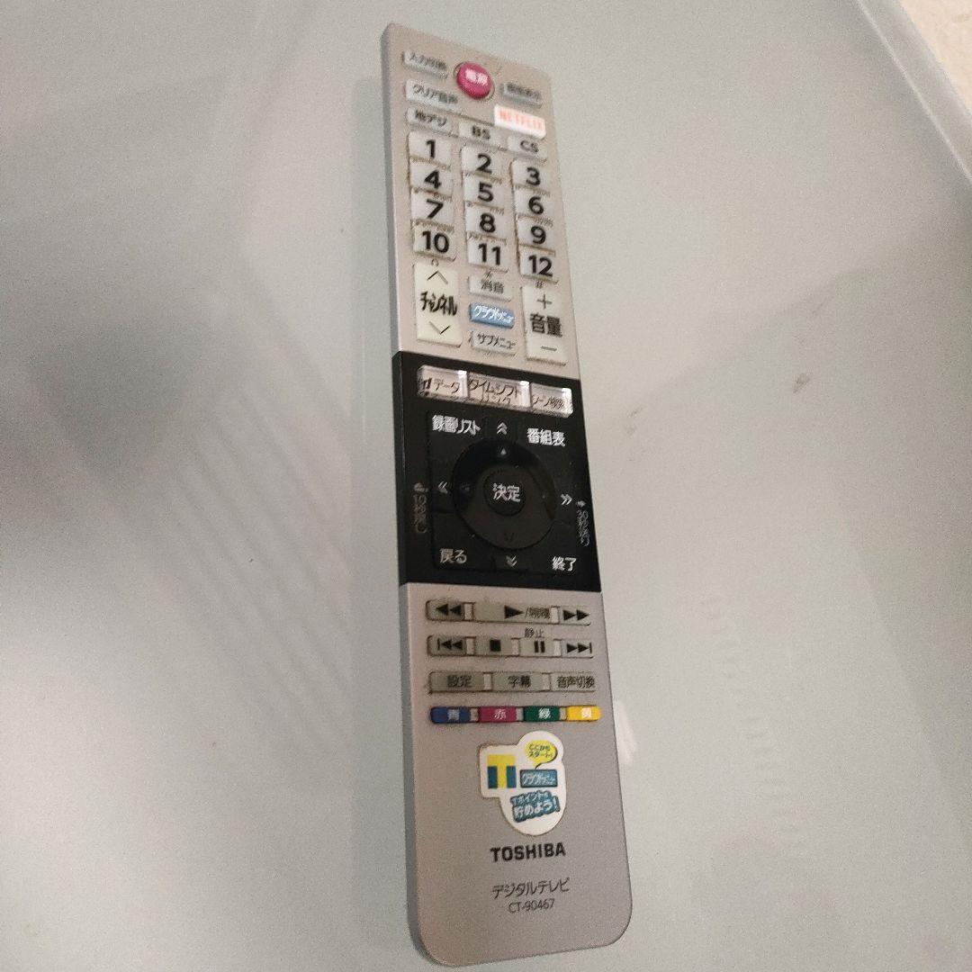 TOSHIBA[2016年製品]55G20X