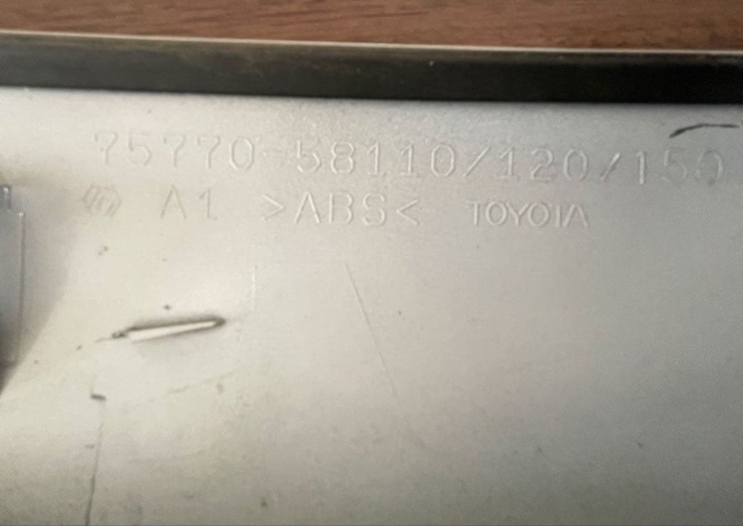 【後期】30系 アルファード 純正 フードトップモール 070 パール