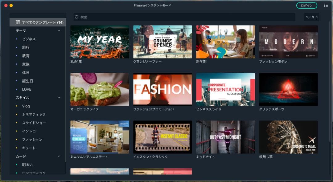 iMac 21インチ SSD512GB Office搭載 Windows11