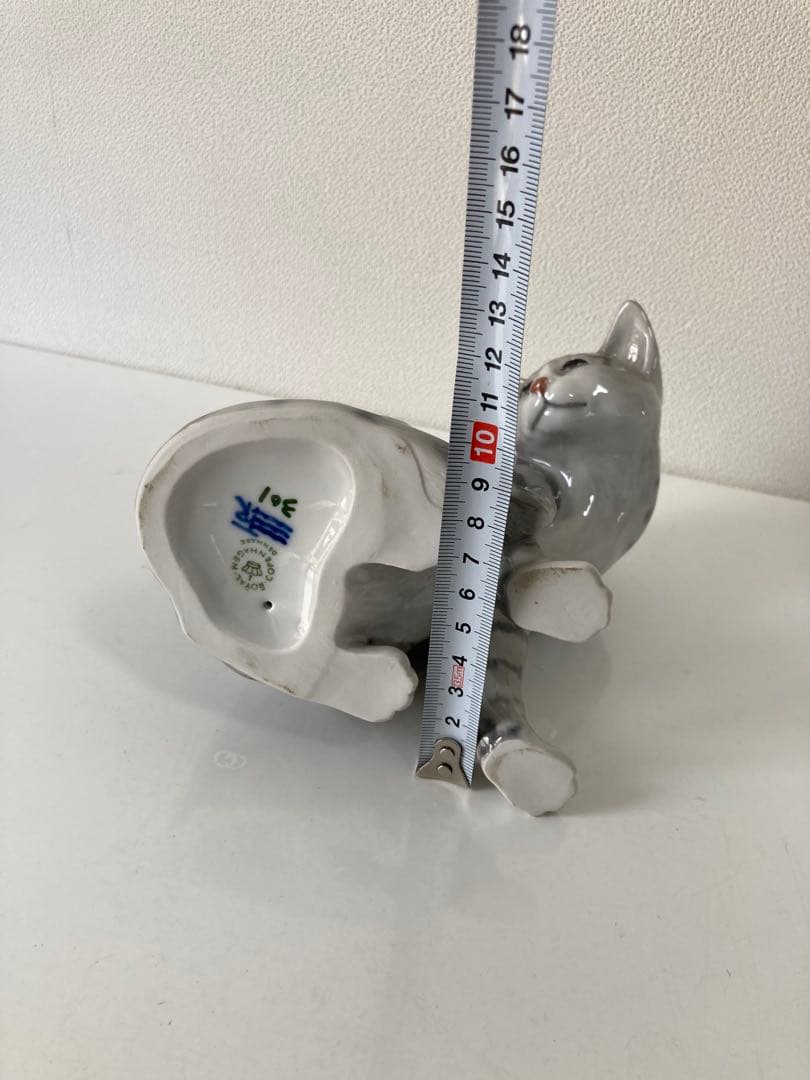   フギュリン　猫　ネコ ねこ　大きめ