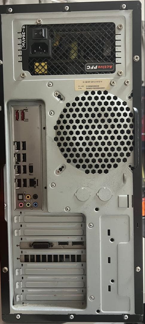 i7 GTX 1050搭載　ゲーミングPC