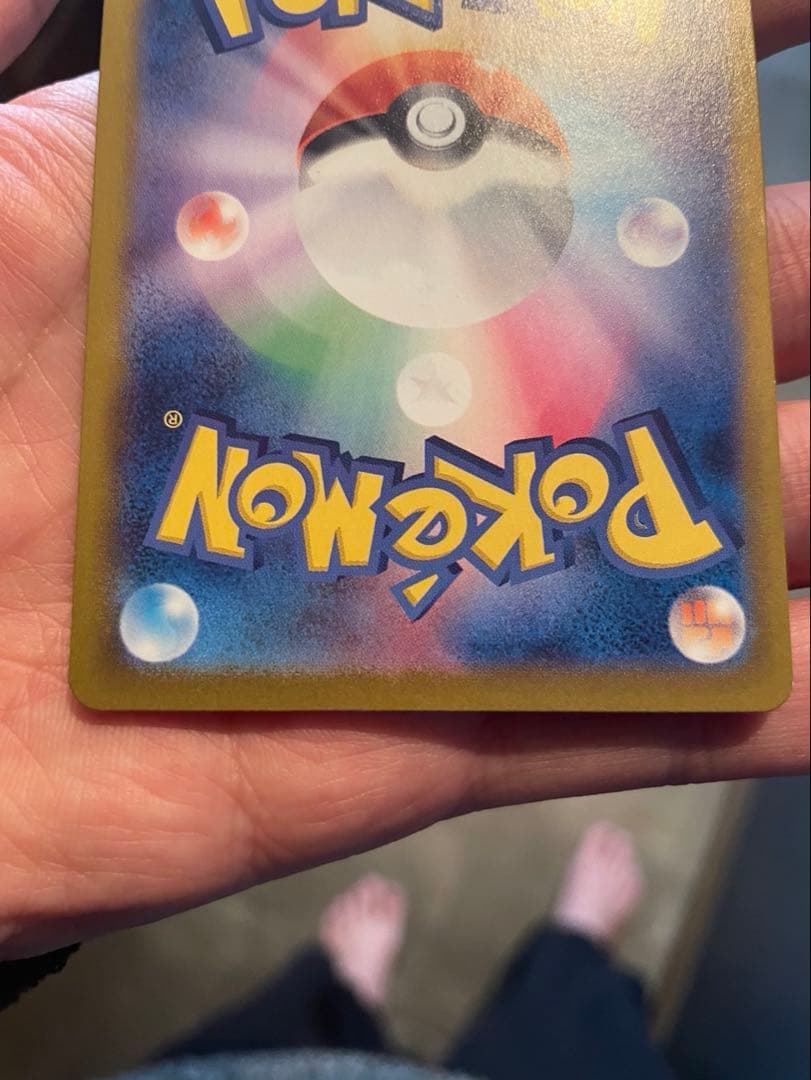 k*様 美品 ルチアのアピールSAR ポケモンカード