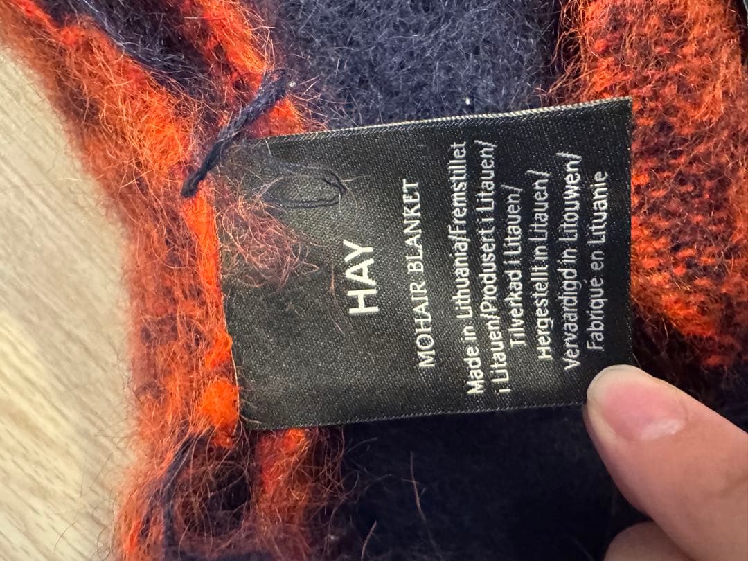 HAY モヘアブランケット