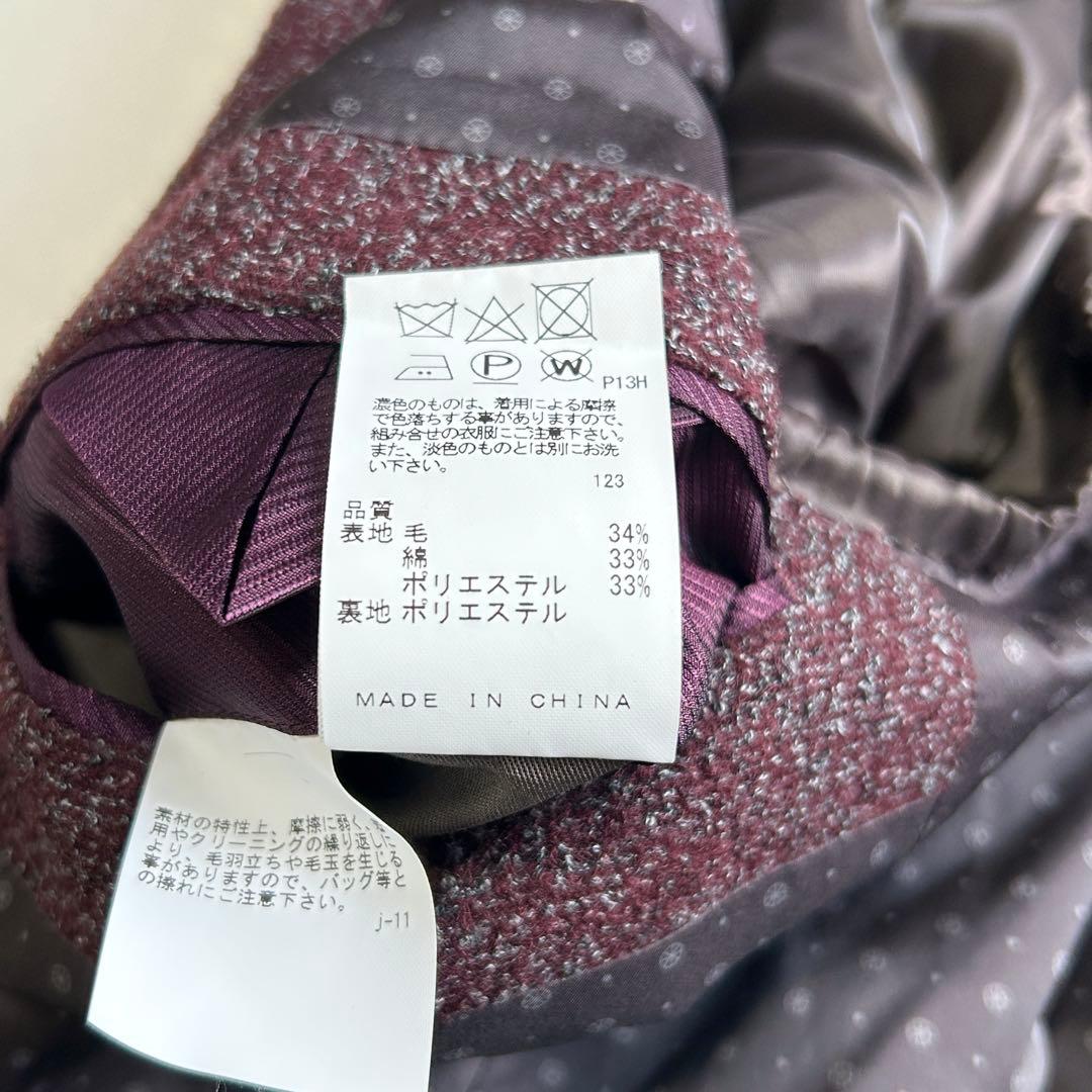 美品 定価5.8万 ジョセフアブード ツイードウール セットアップ ジャケットL