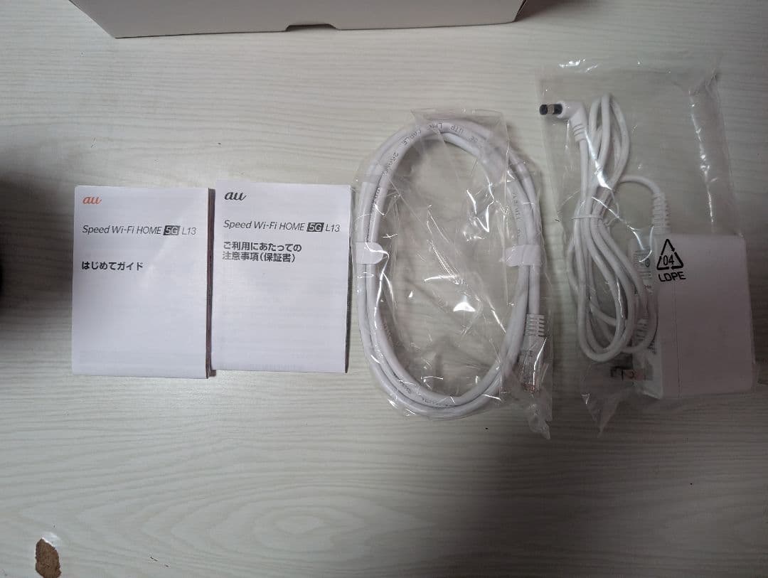 さ*。様 Speed Wi-Fi  L13 ホワイト 2024年1月製