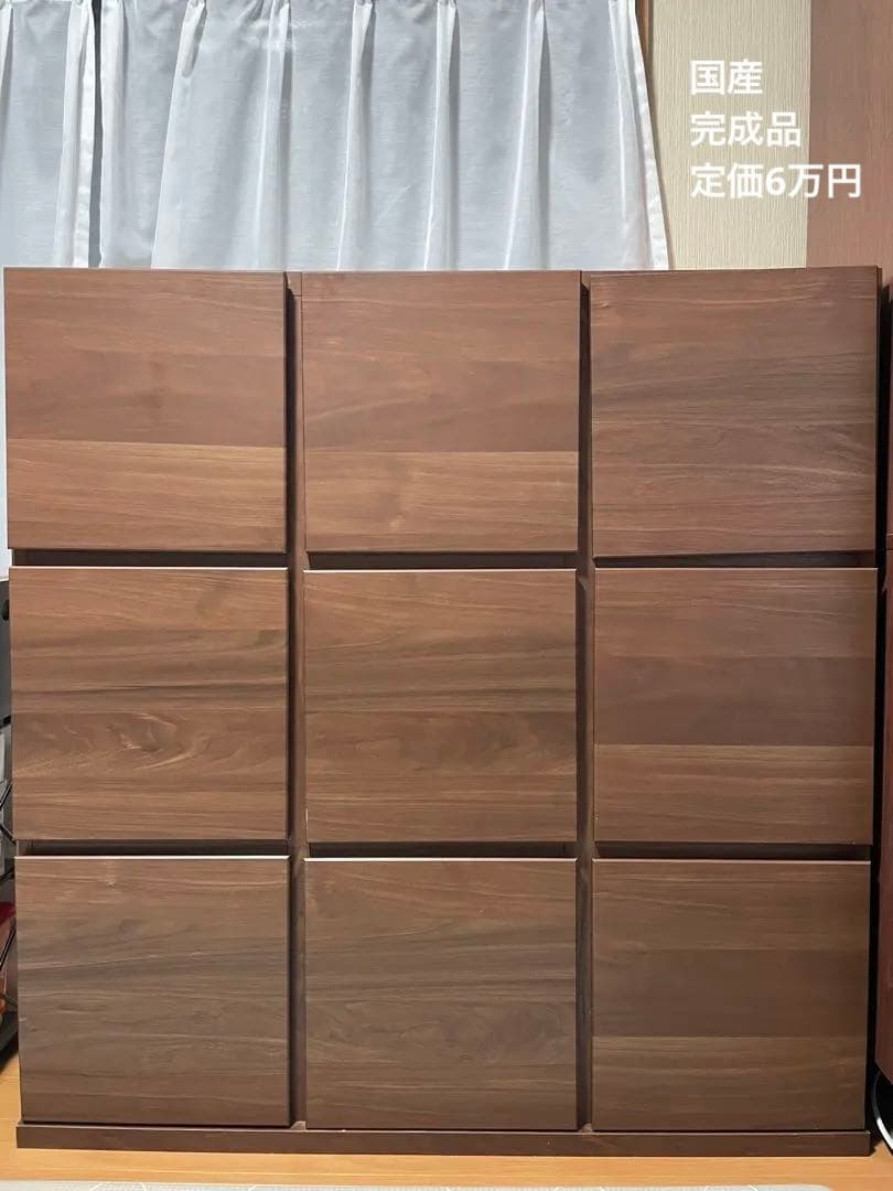 国産 完成品 キャビネット 木製 本棚 扉付 大川家具 収納 幅110 3列3段