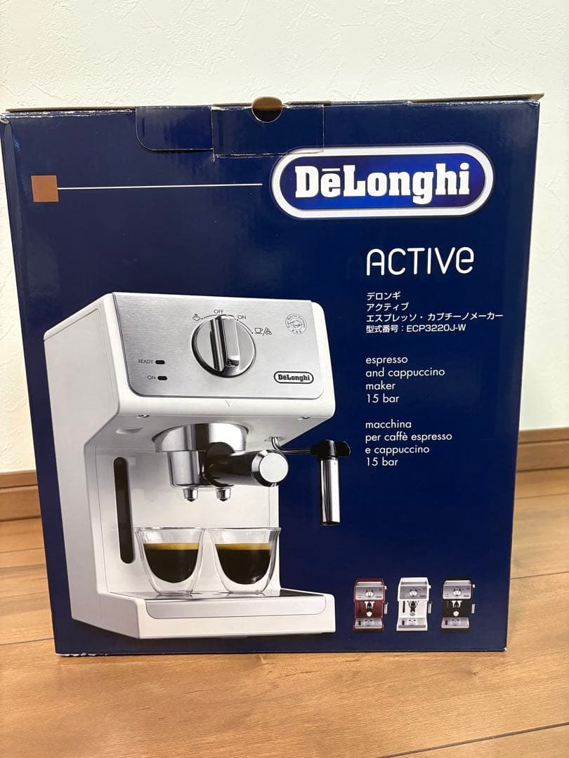 DeLonghi エスプレッソマシン　ECP3220J