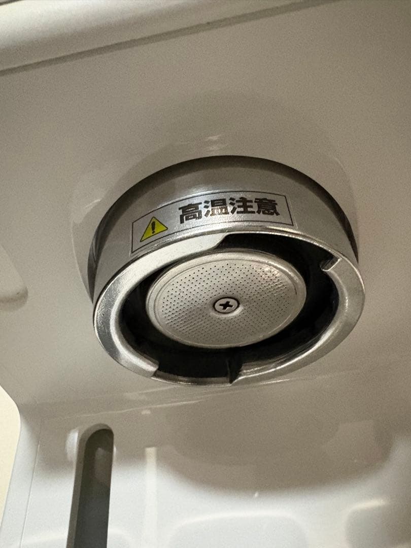 DeLonghi エスプレッソマシン　ECP3220J