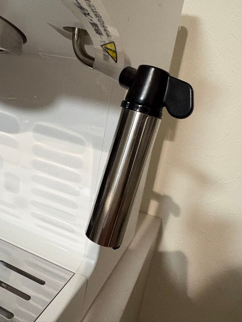 DeLonghi エスプレッソマシン　ECP3220J