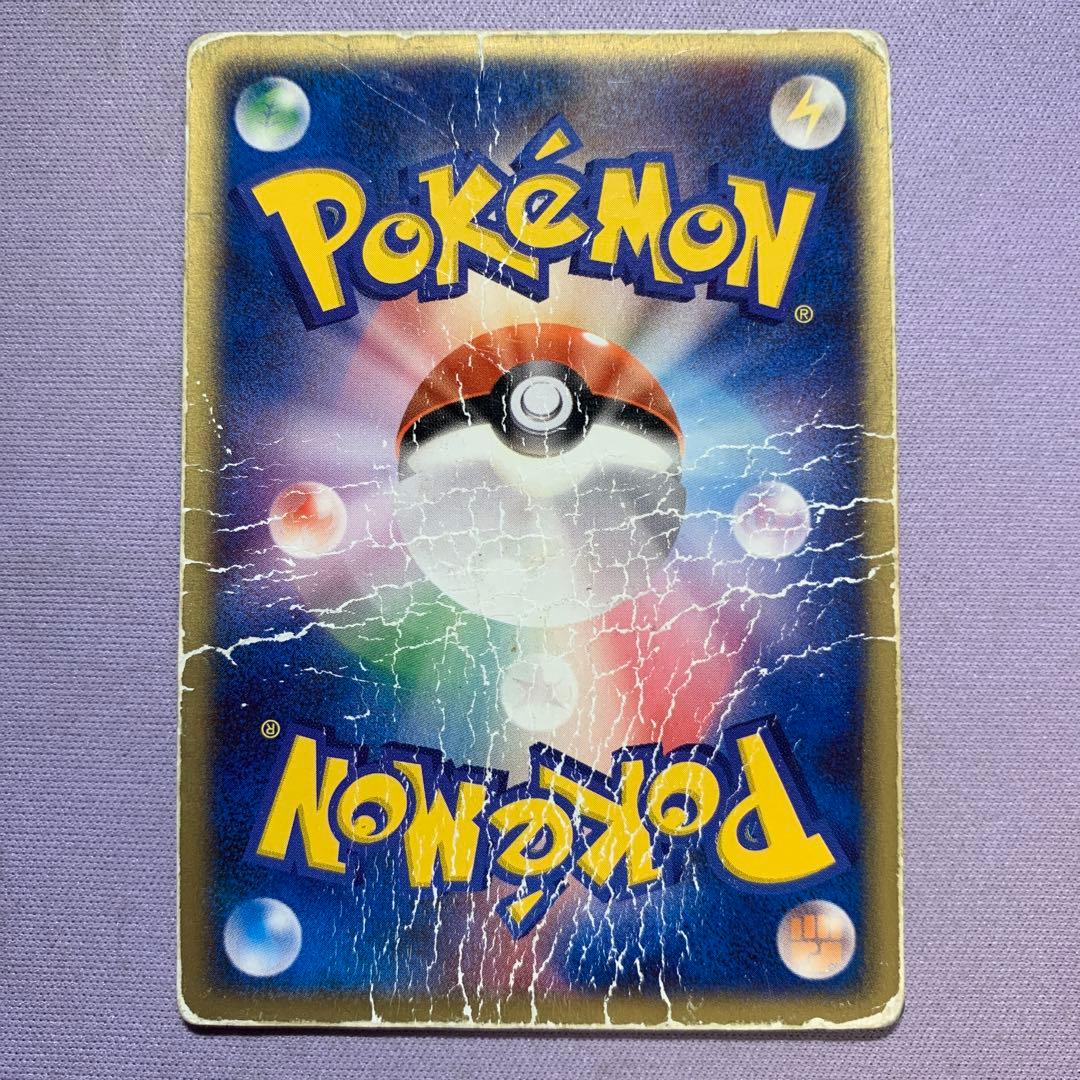 P7766 裂空のデオキシス 3D仕様 希少品