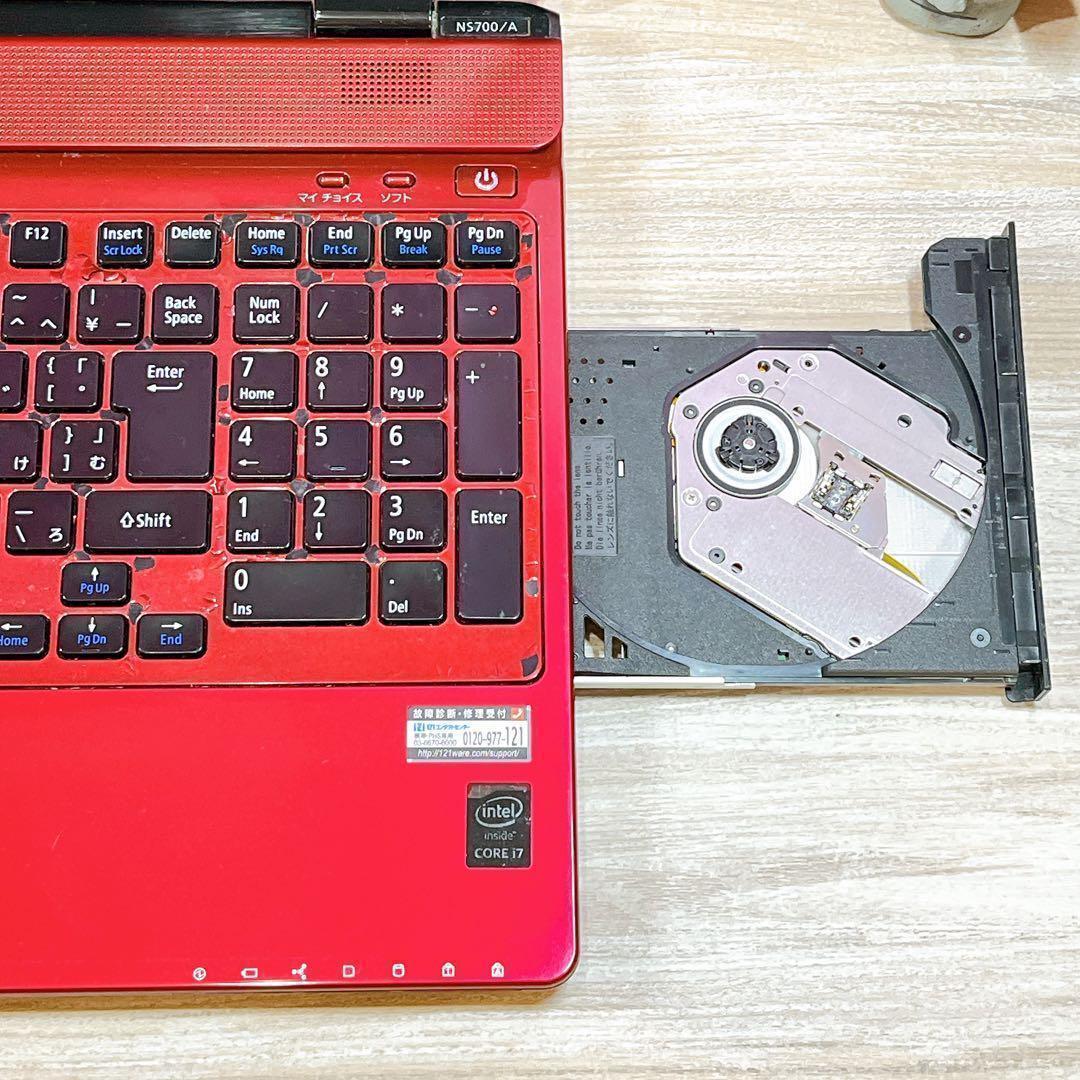 訳あり Core i7 Win11 15.6型 ブルーレイ