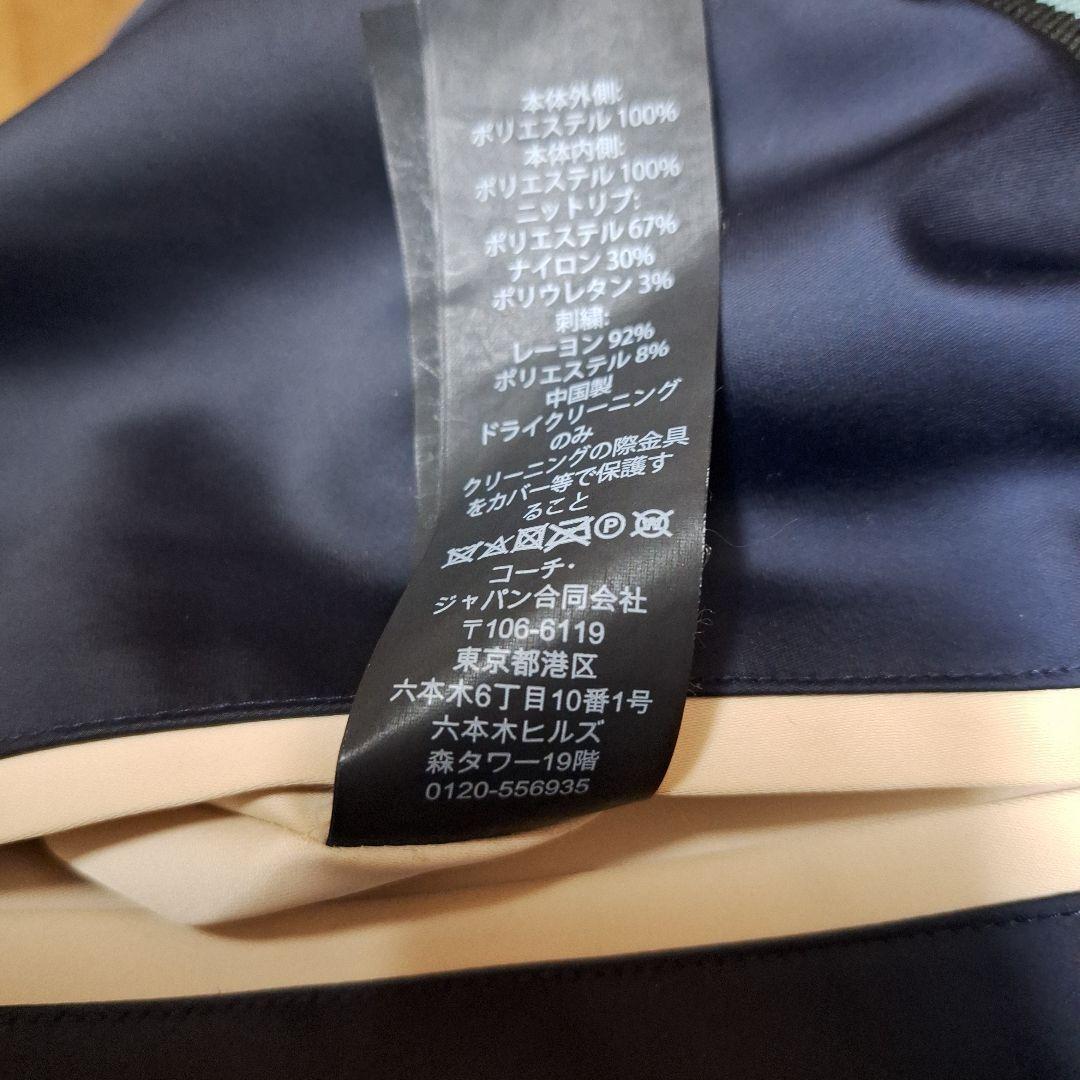 コーチ リバーシブルジャケット スタジャン ✨刺繍 ワッペン サイズM~L