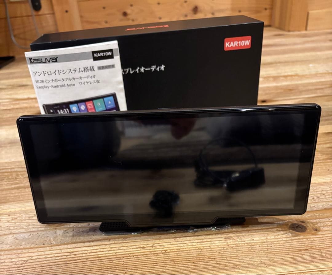 KASUVAR カーポータブルディスプレイオーディオ 10.26インチ