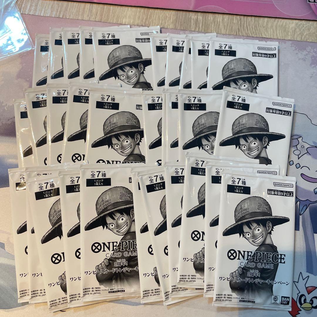 ワンピースカード　トレジャーキャンペーンプロモ30パック