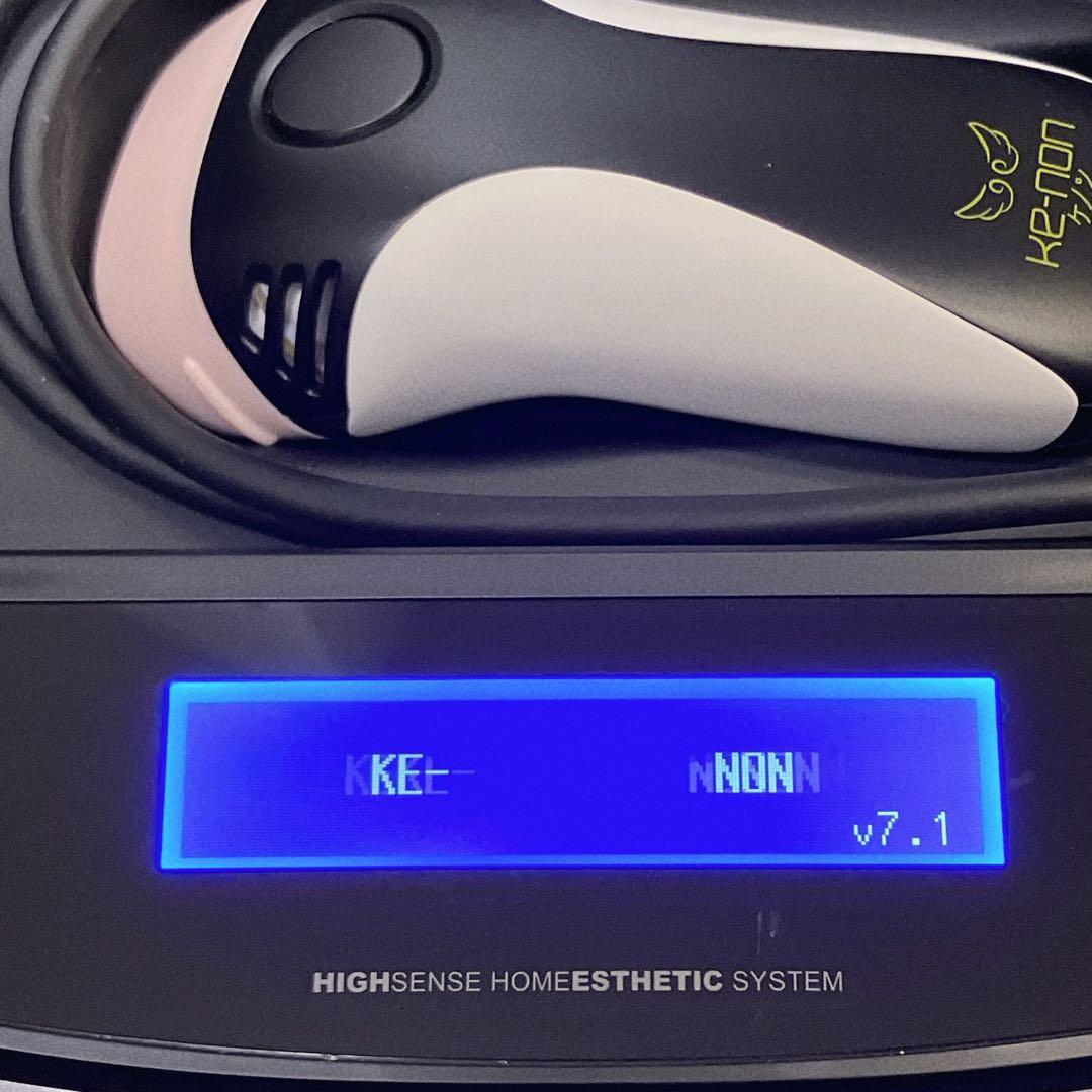 美品 Ke-non ケノン ver7.1 ラージ スキン 家庭用脱毛器 ブラック