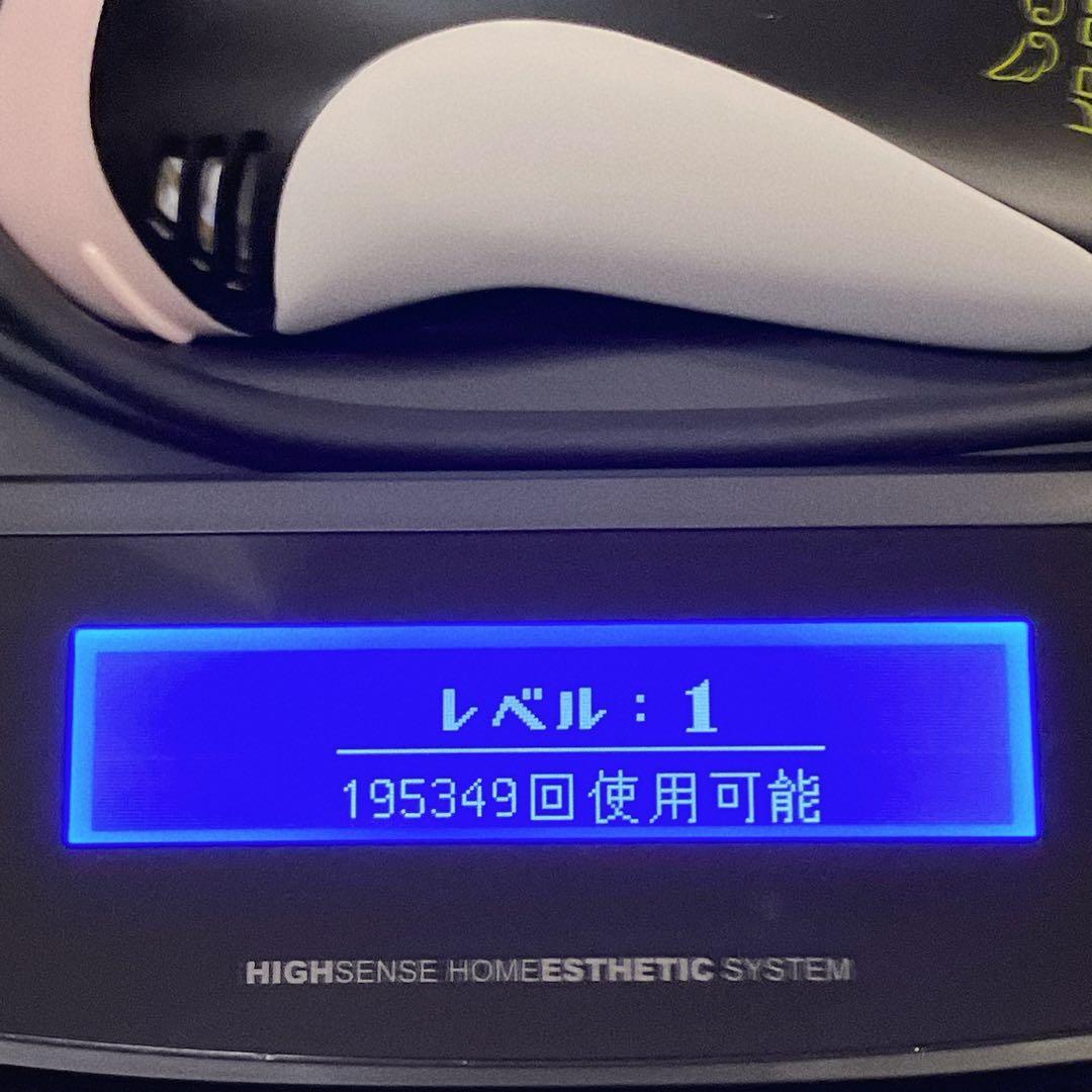 美品 Ke-non ケノン ver7.1 ラージ スキン 家庭用脱毛器 ブラック