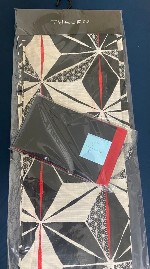 【新品未使用】　麻の葉柄　浴衣+帯　2点セット