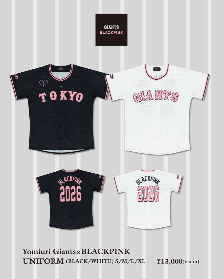 読売ジャイアンツxBLACKPINK ユニフォーム ブラック