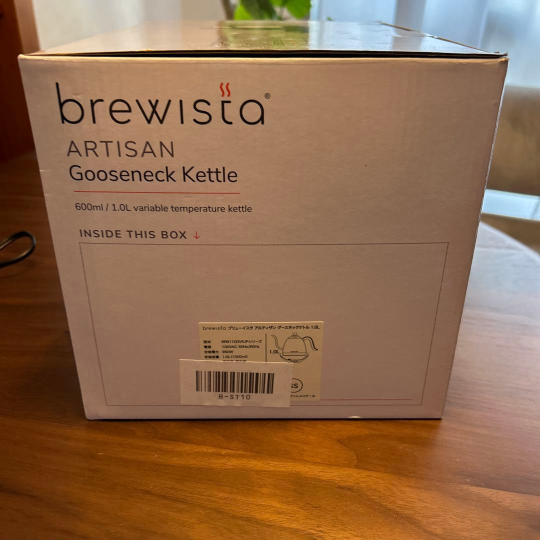 キッチン家電 brewista ARTISAN neck Kettle