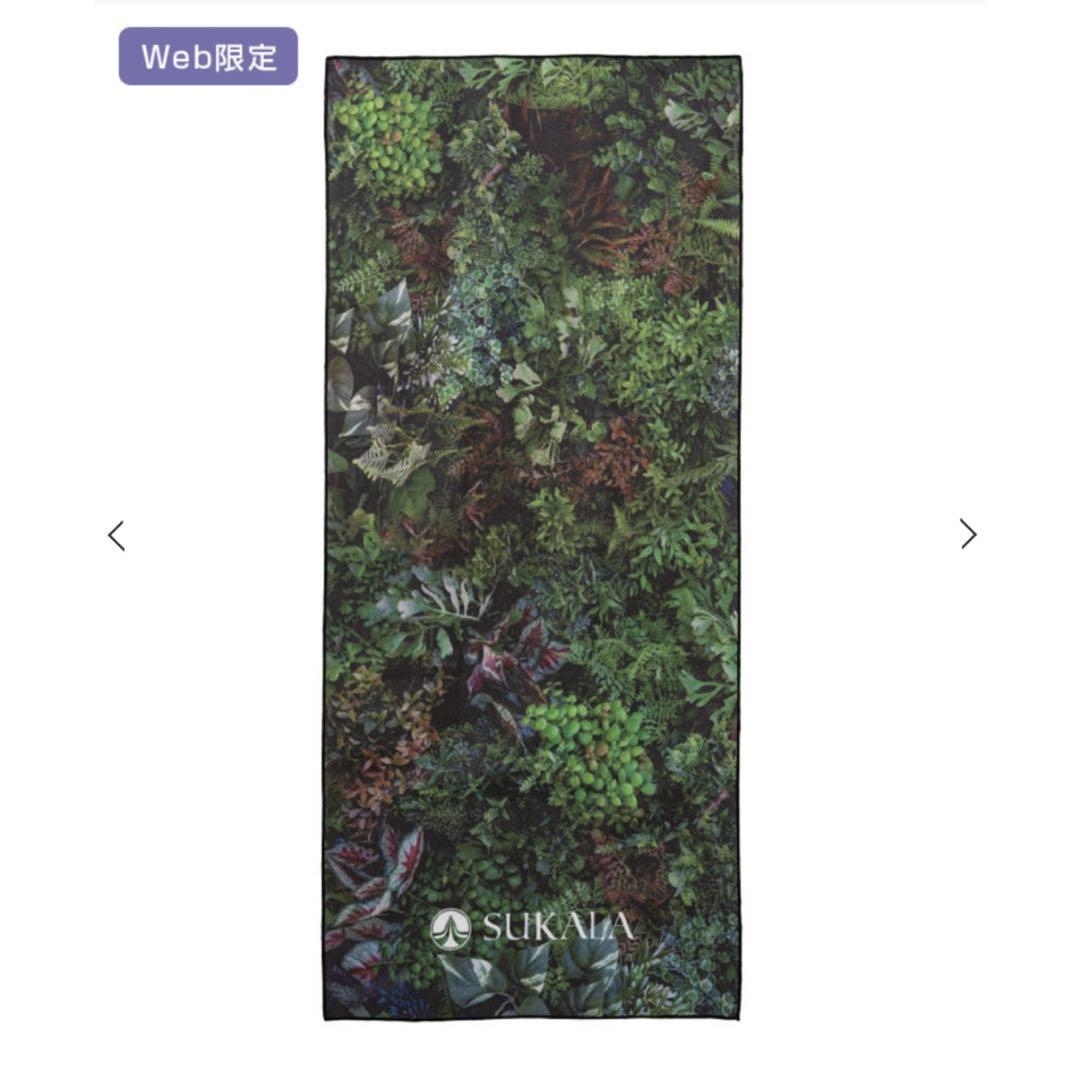 sukala プリントヨギラグ ディープボタニカル ヨガマット ラバ LAVA