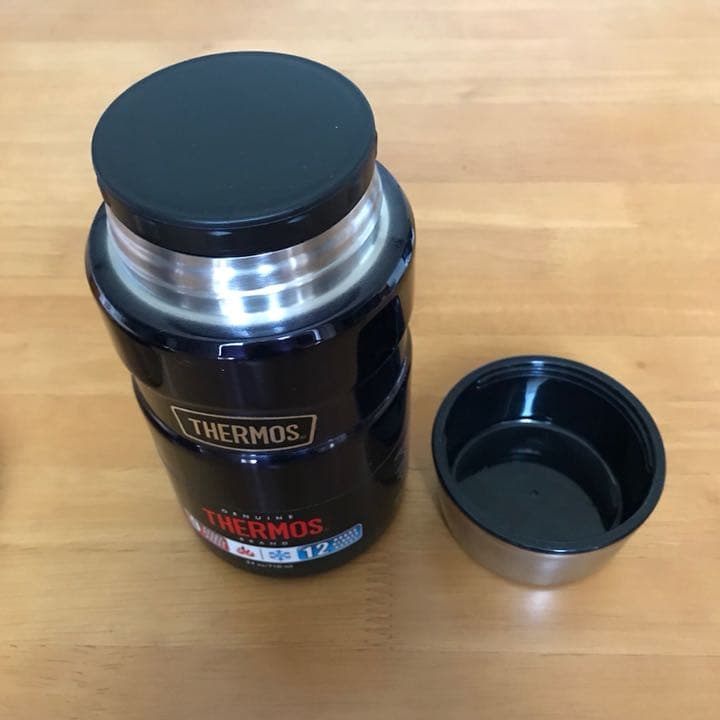 サーモス Thermos スープジャー