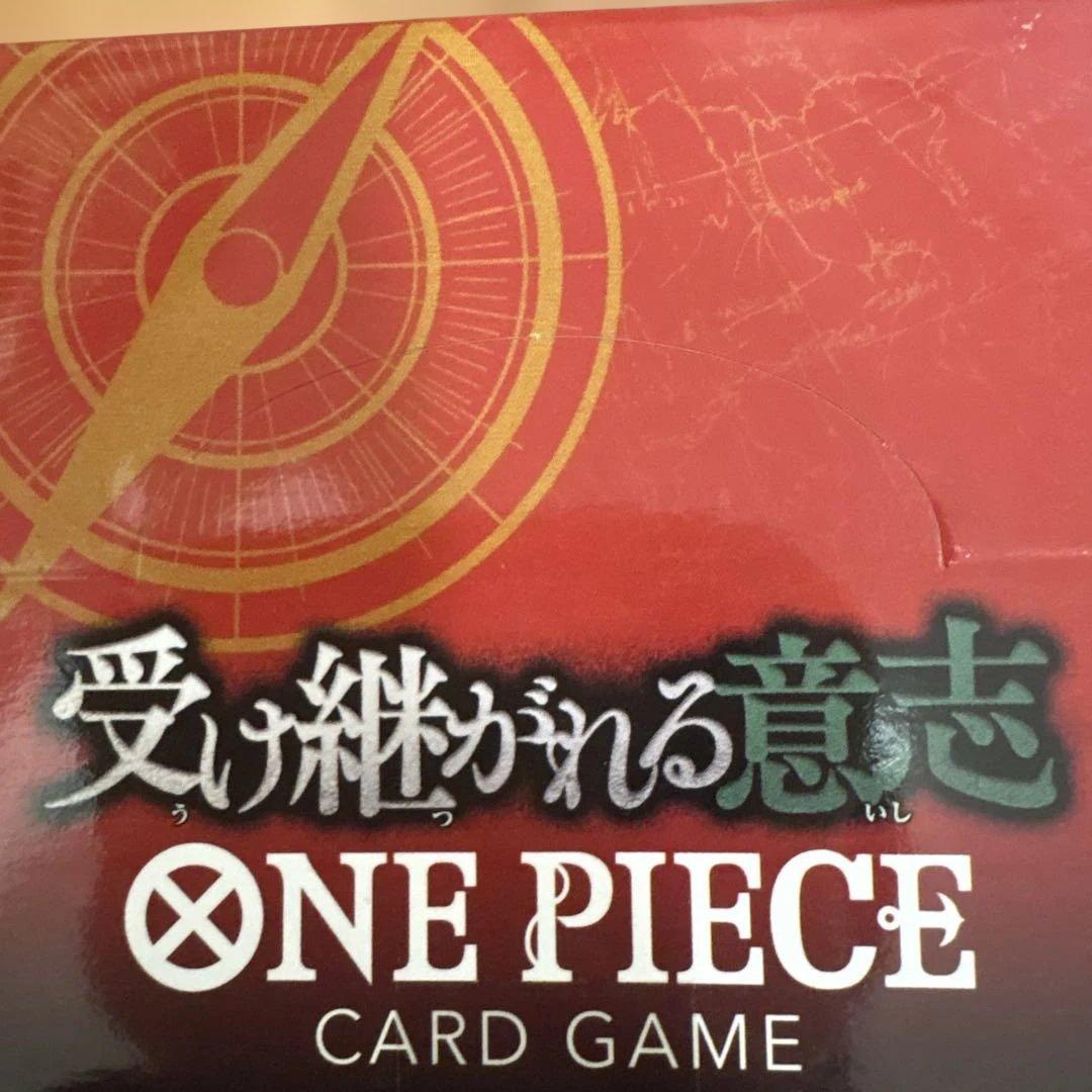 テープ付き★ONE PIECE カード 受け継がれる意志 BOX✖️3