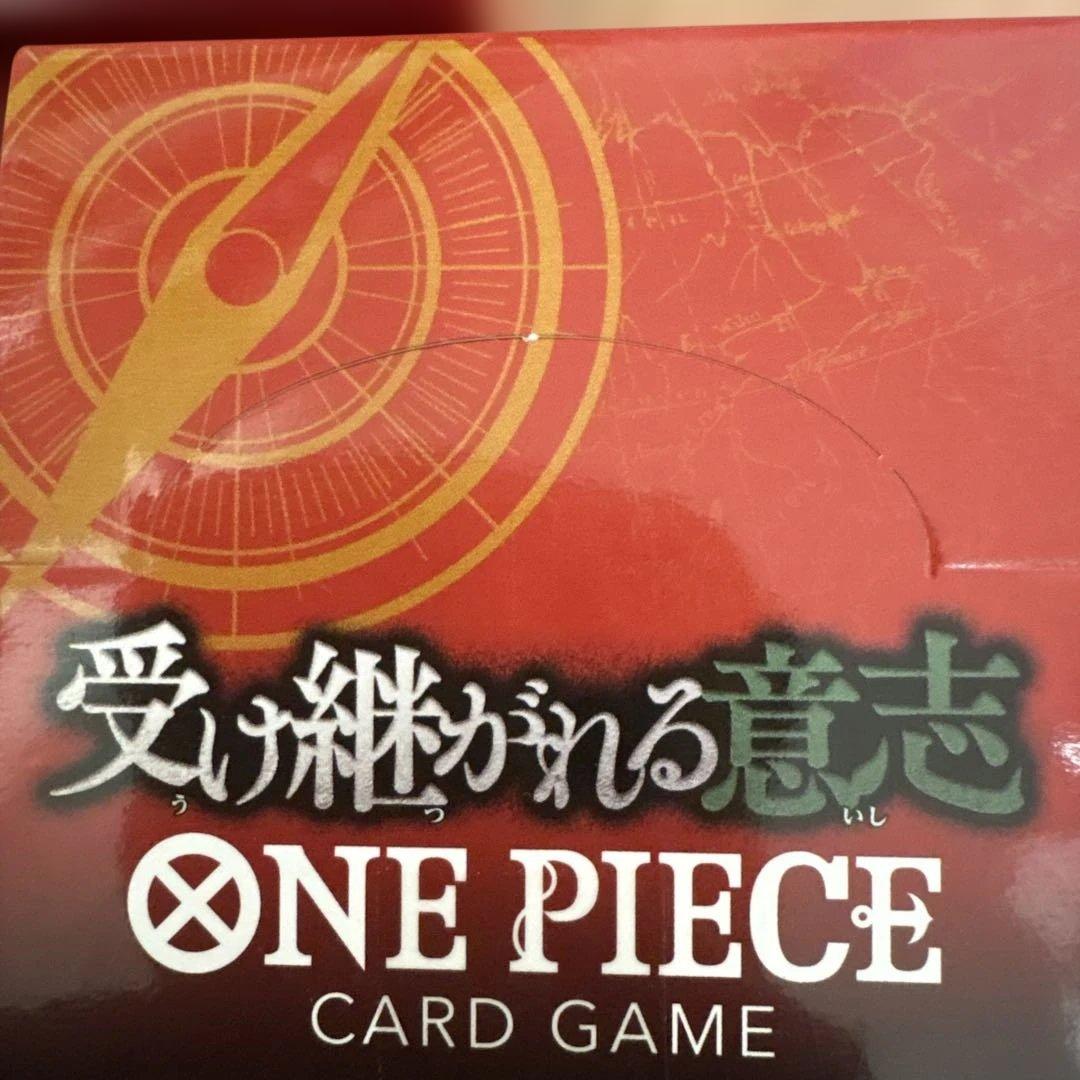 テープ付き★ONE PIECE カード 受け継がれる意志 BOX✖️3