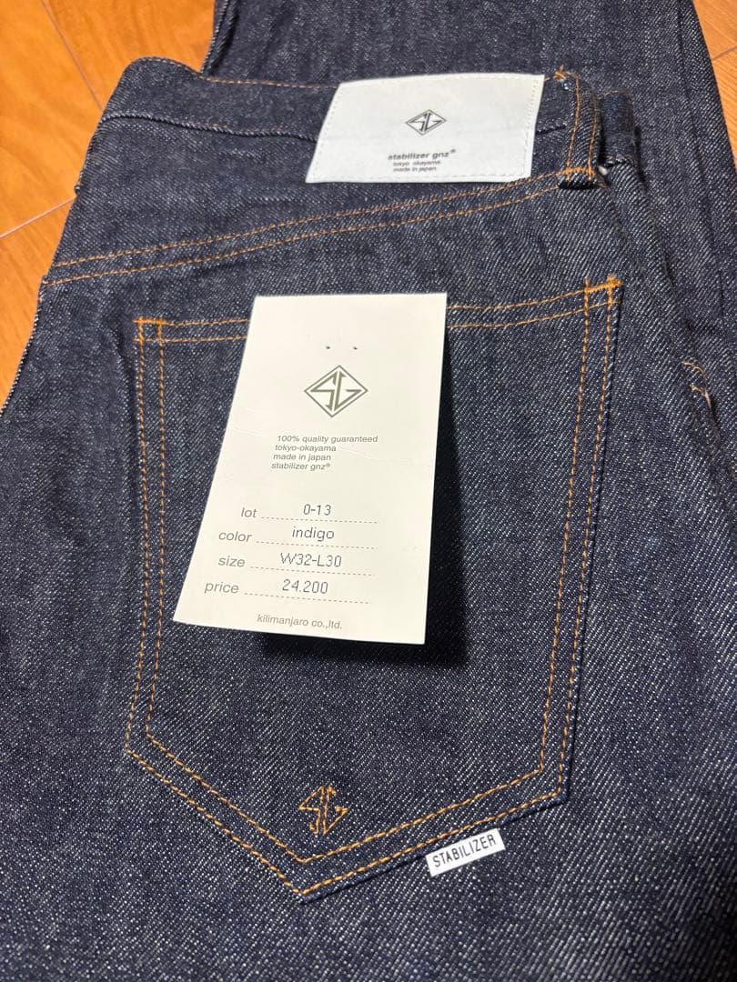 半額！stabilizer gnz スタビライザージーンズ　デニム