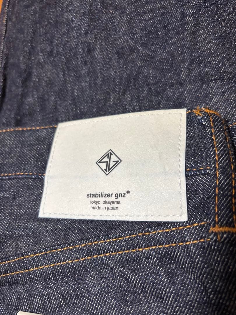半額！stabilizer gnz スタビライザージーンズ　デニム
