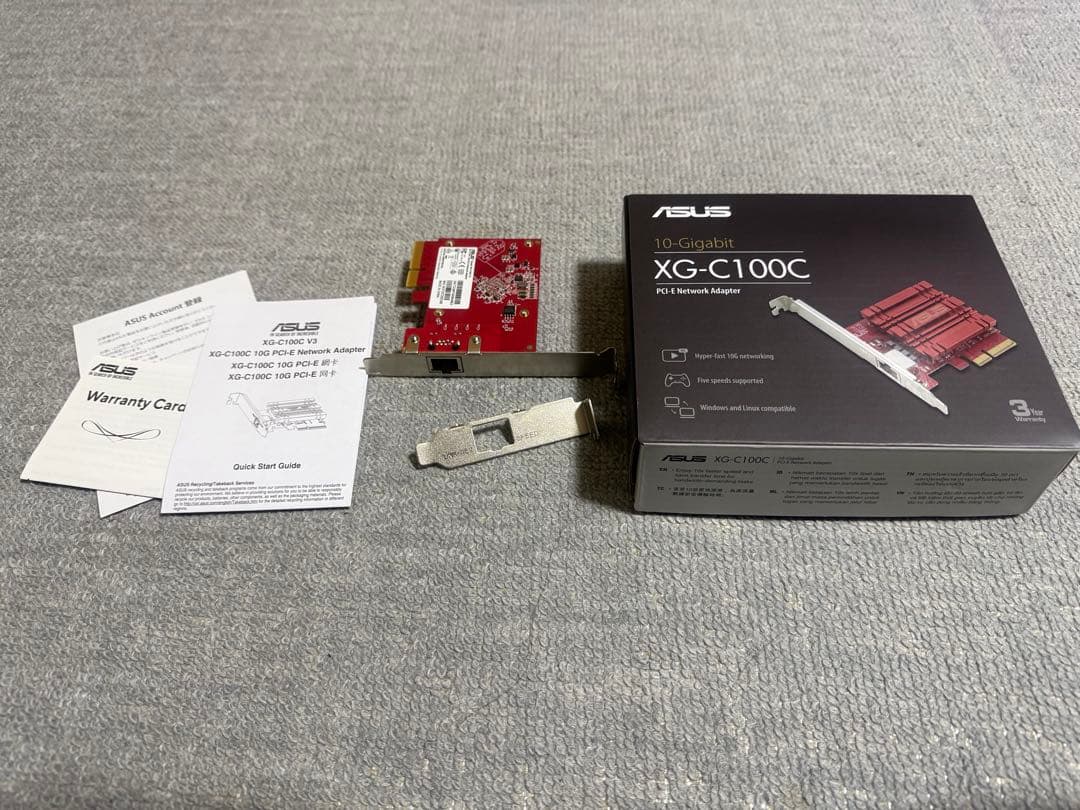ASUS XG-C100C V3 10-Gigabit ネットワークアダプター