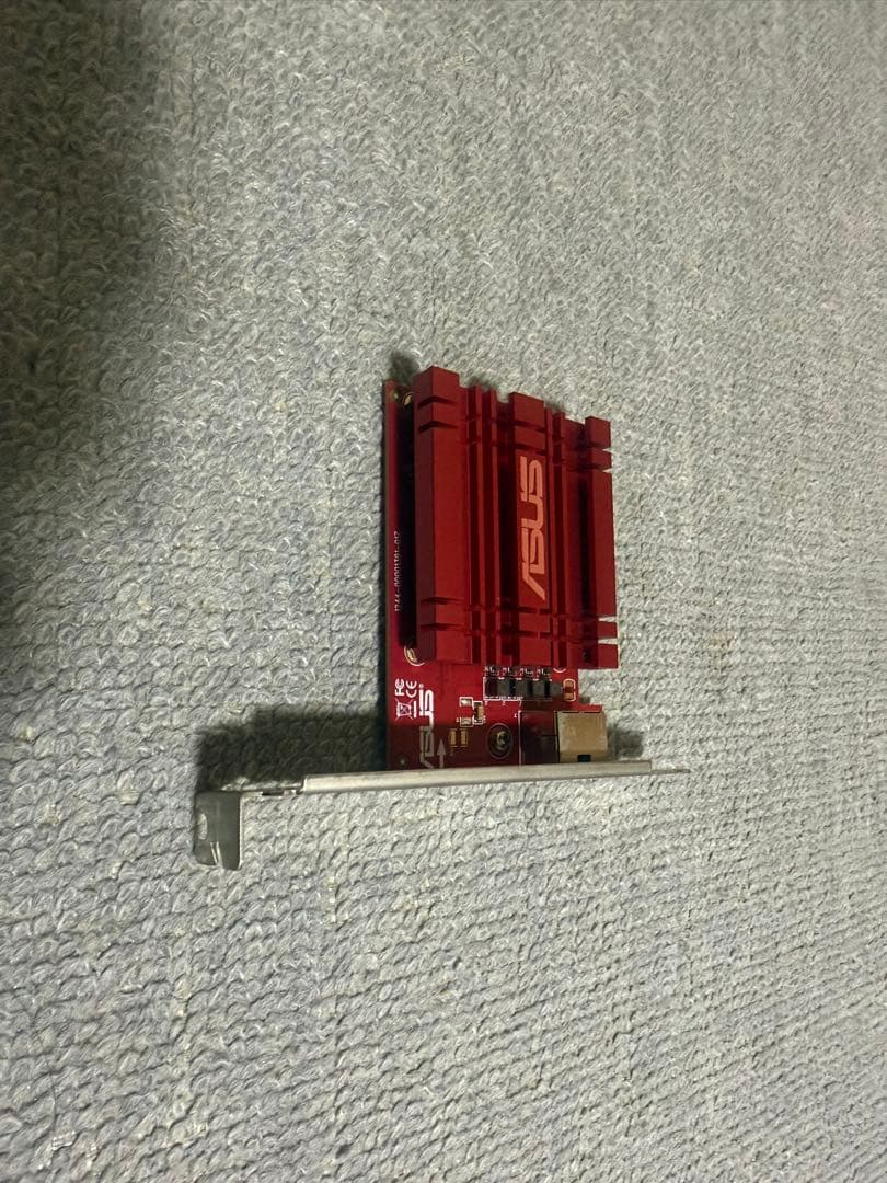 ASUS XG-C100C V3 10-Gigabit ネットワークアダプター